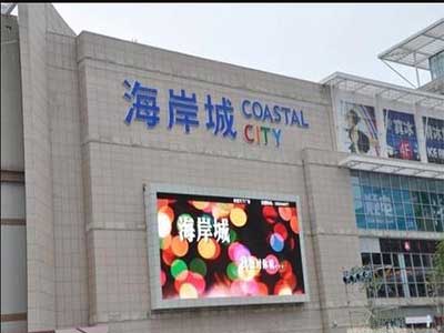 深圳南山海岸城購物廣場冷卻塔項目